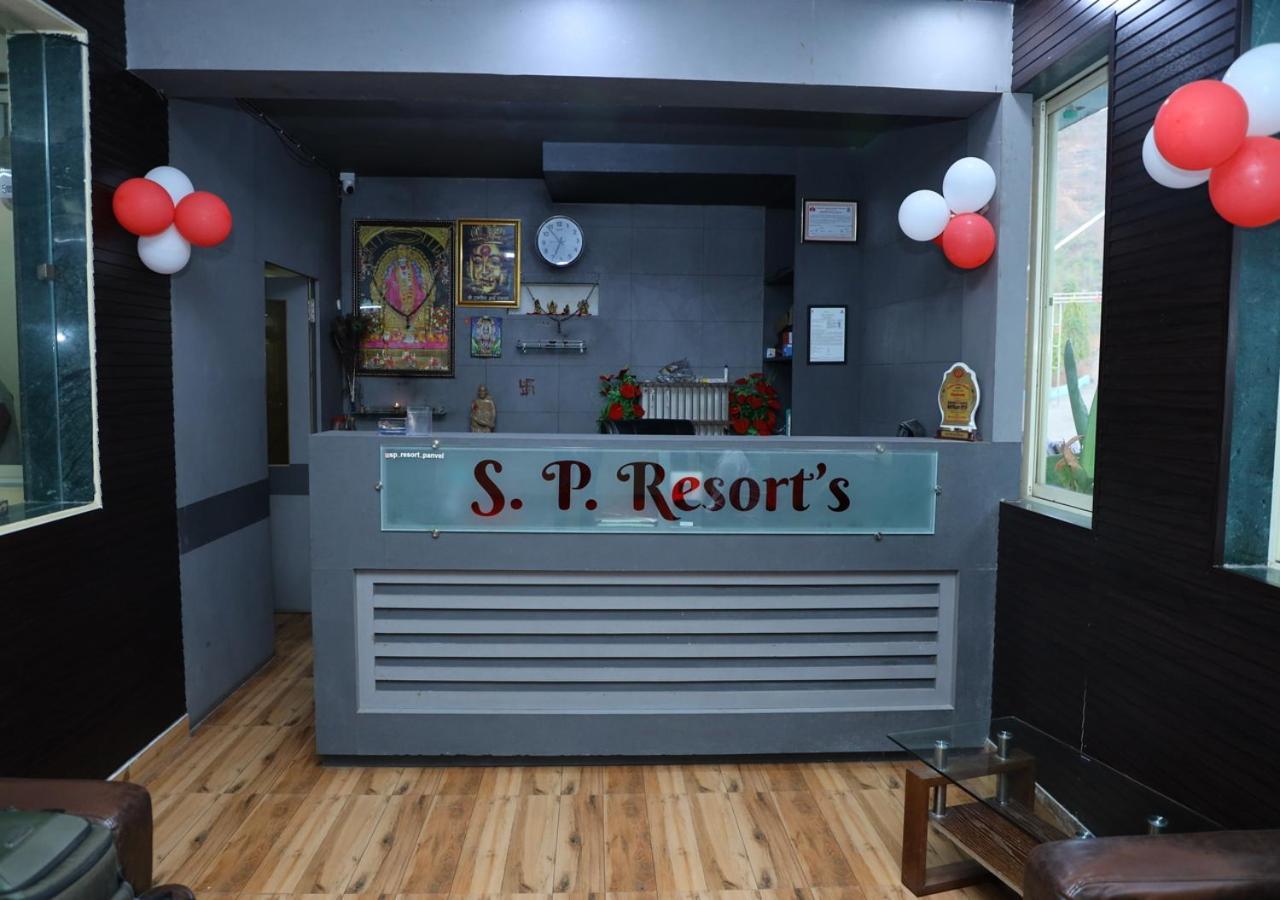 Wayfare Sp Resort Panvel Exteriér fotografie
